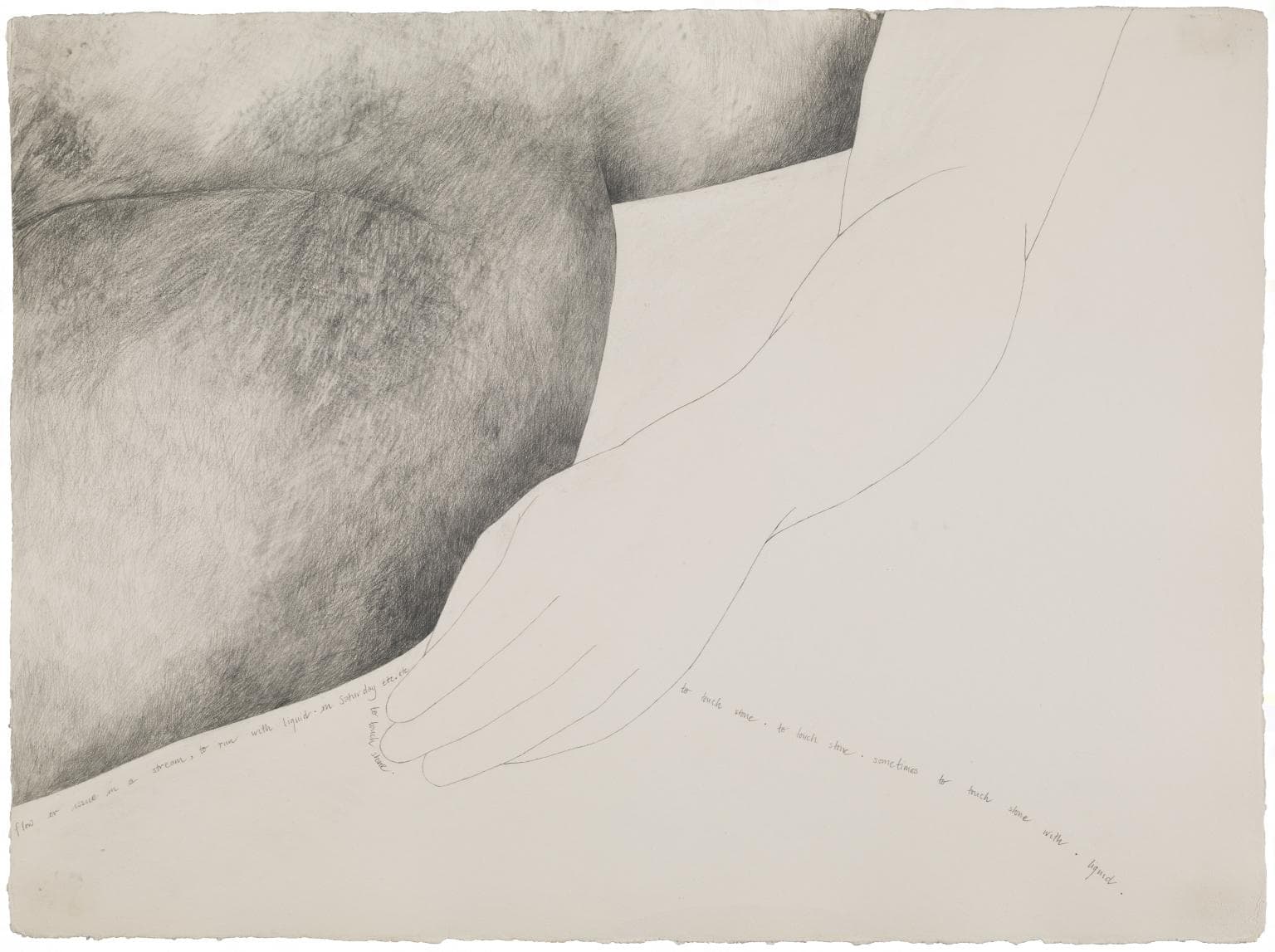 To Touch Stone, 1989–1990 thumbnail 2