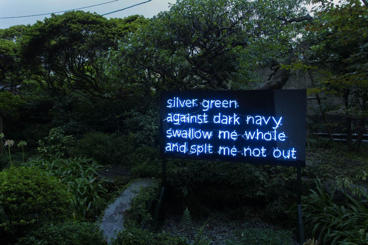 Silver green against dark navy, 2015–2021 thumbnail 2