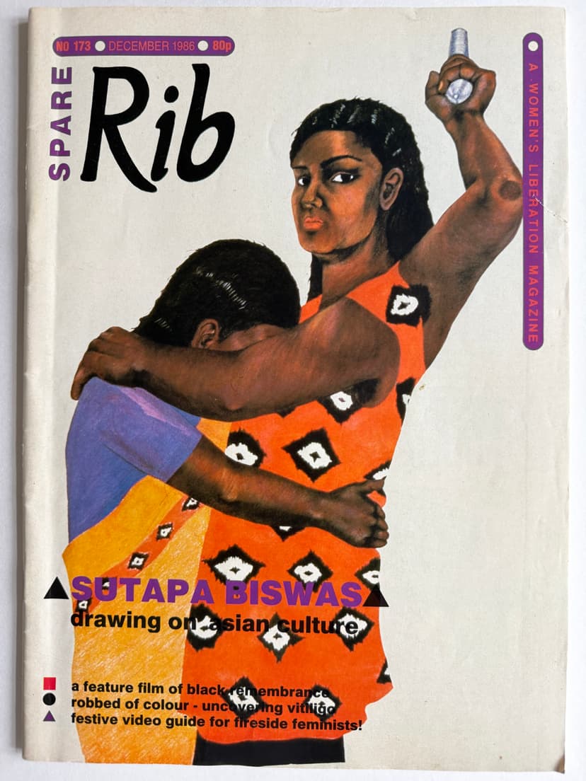 Yasmin Kureishi Interview with Sutapa Biswas, Spare Rib